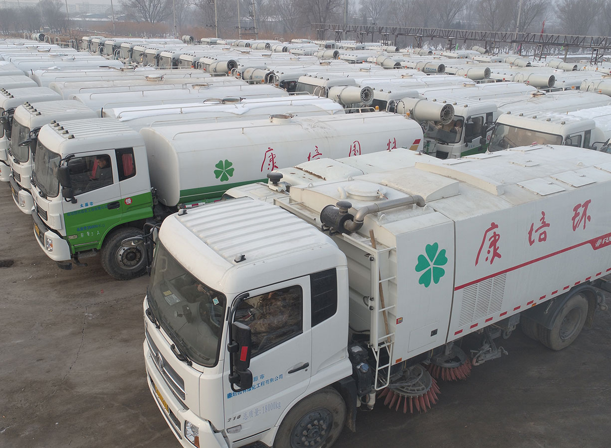 機(jī)械設(shè)備齊全